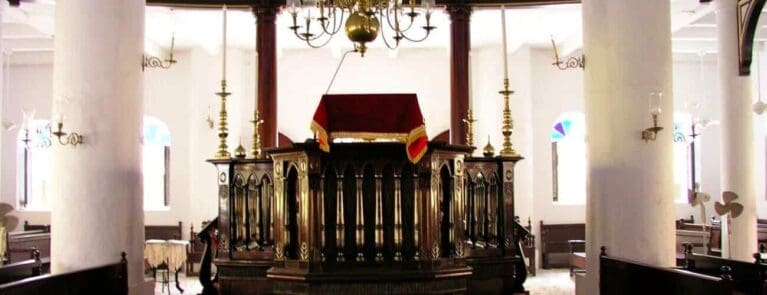 Jewish Cultural Historical Museum