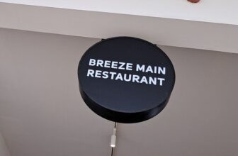 Breeze Main Restaurant