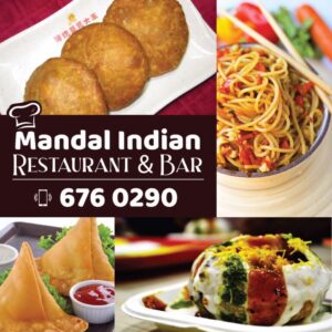 Mandal Indian Restaurant & Bar Logo
